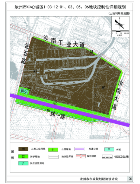 汝州市中心城区i-03-12-01,03,05,06地块控制性详细