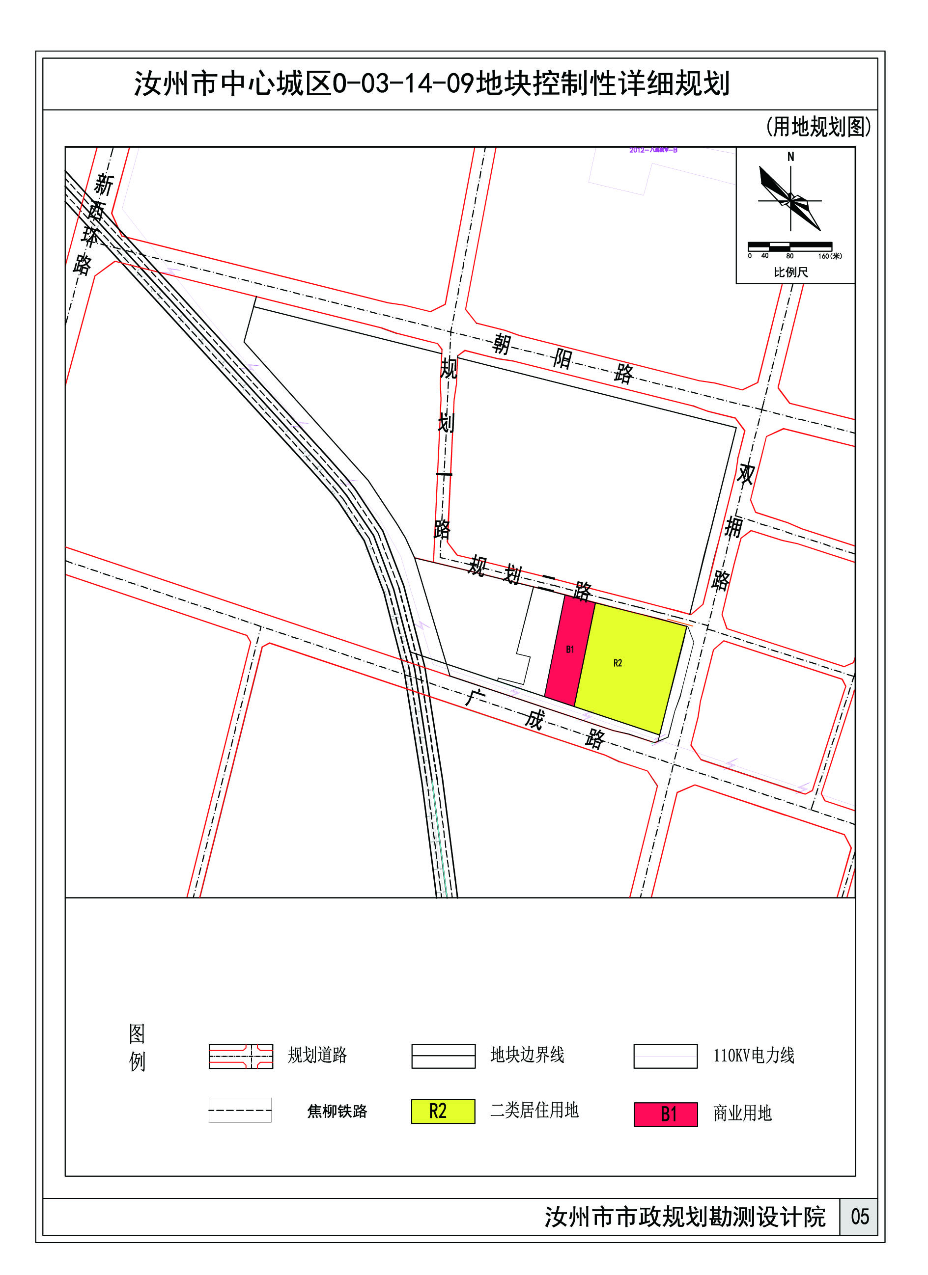 也可到汝州市自然资源和规划局1楼(地点:汝州市丹阳东路与云禅大道