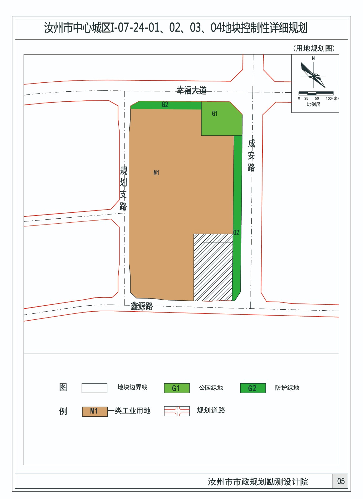 2.用地规划图.jpg