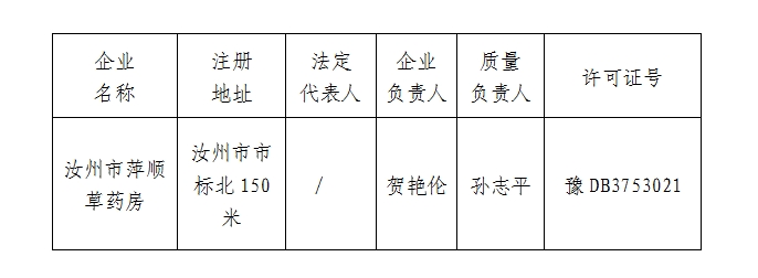 微信截图_20241008094719.png
