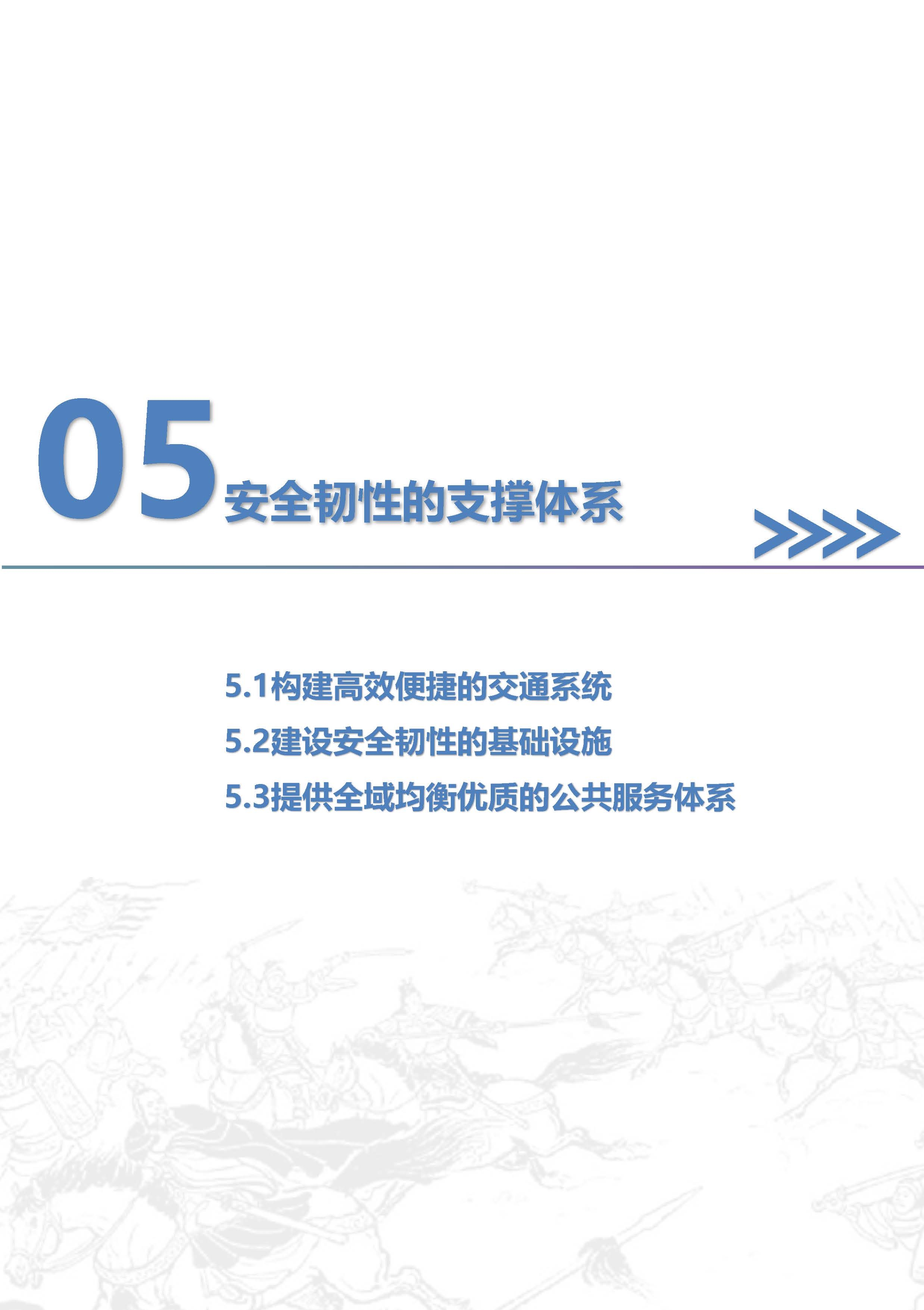 图片 19