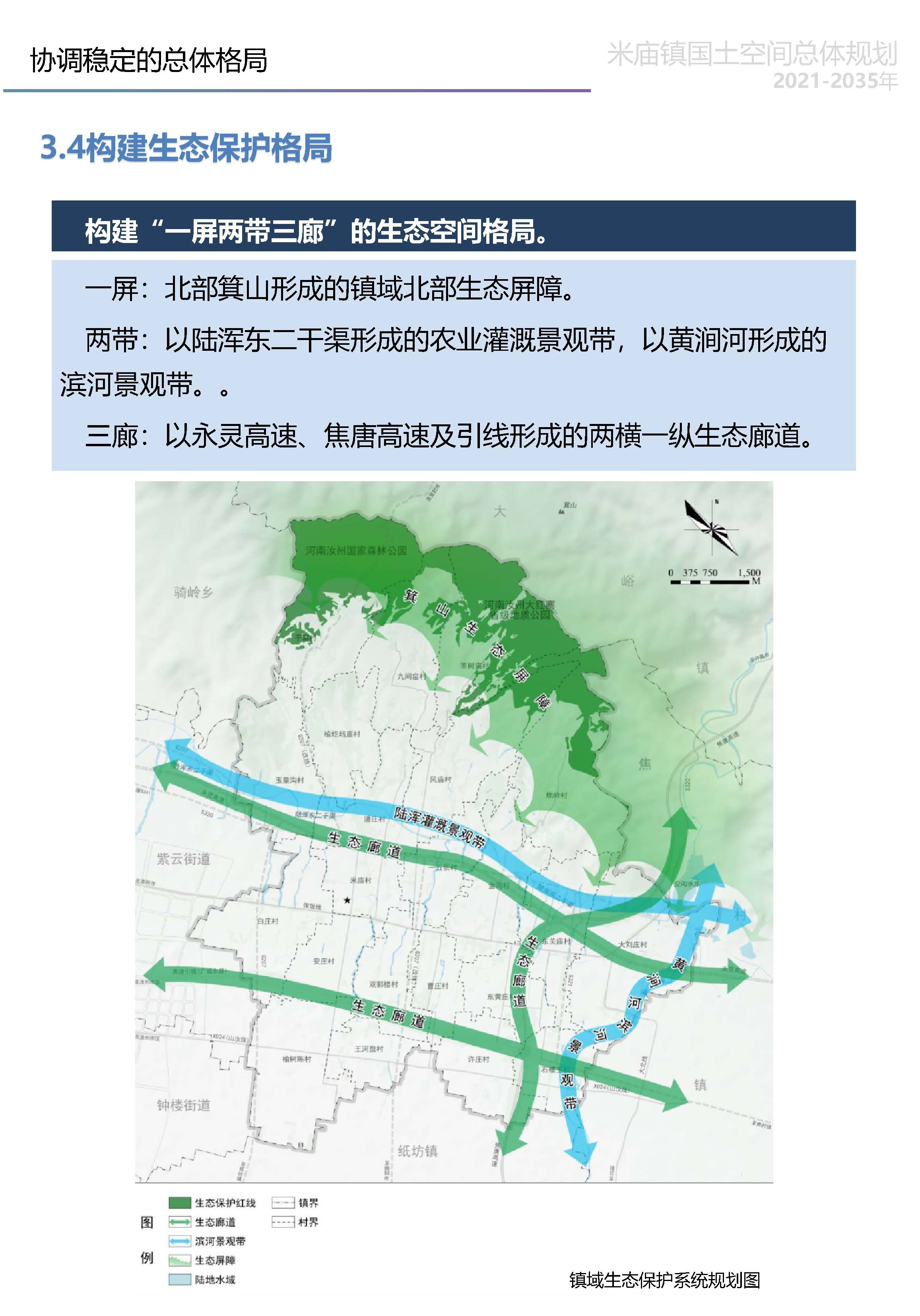 图片 13