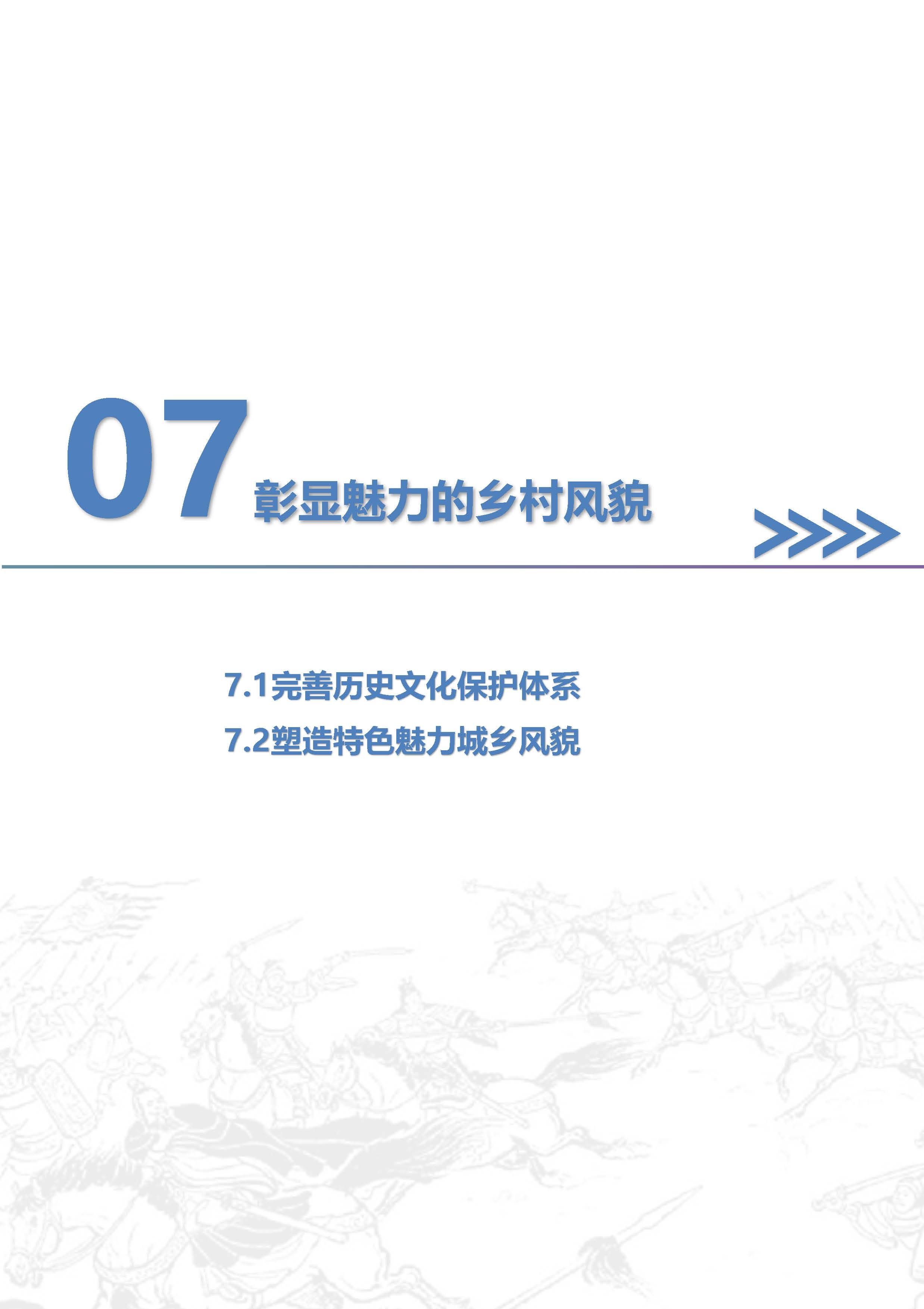 图片 26
