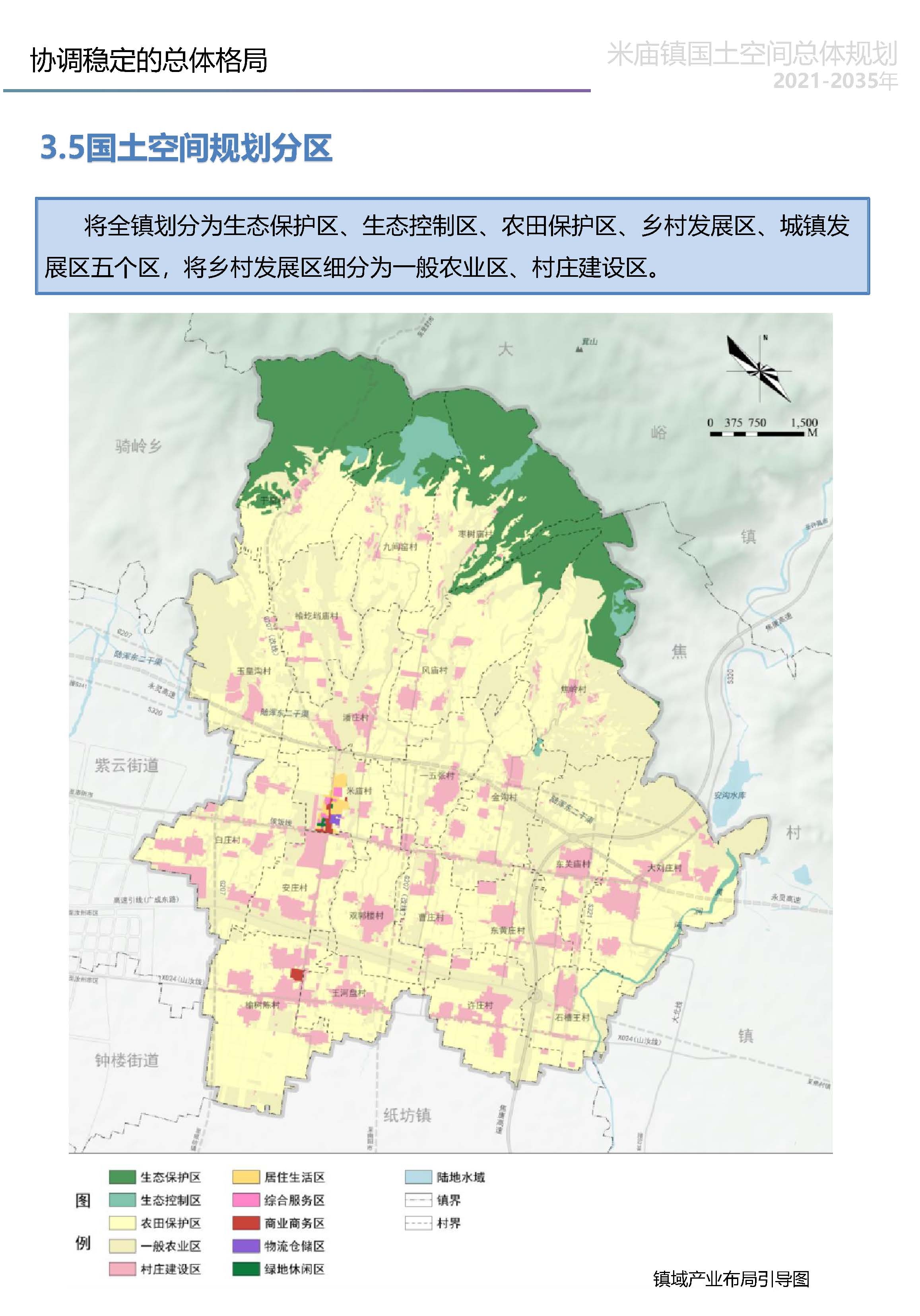 图片 14