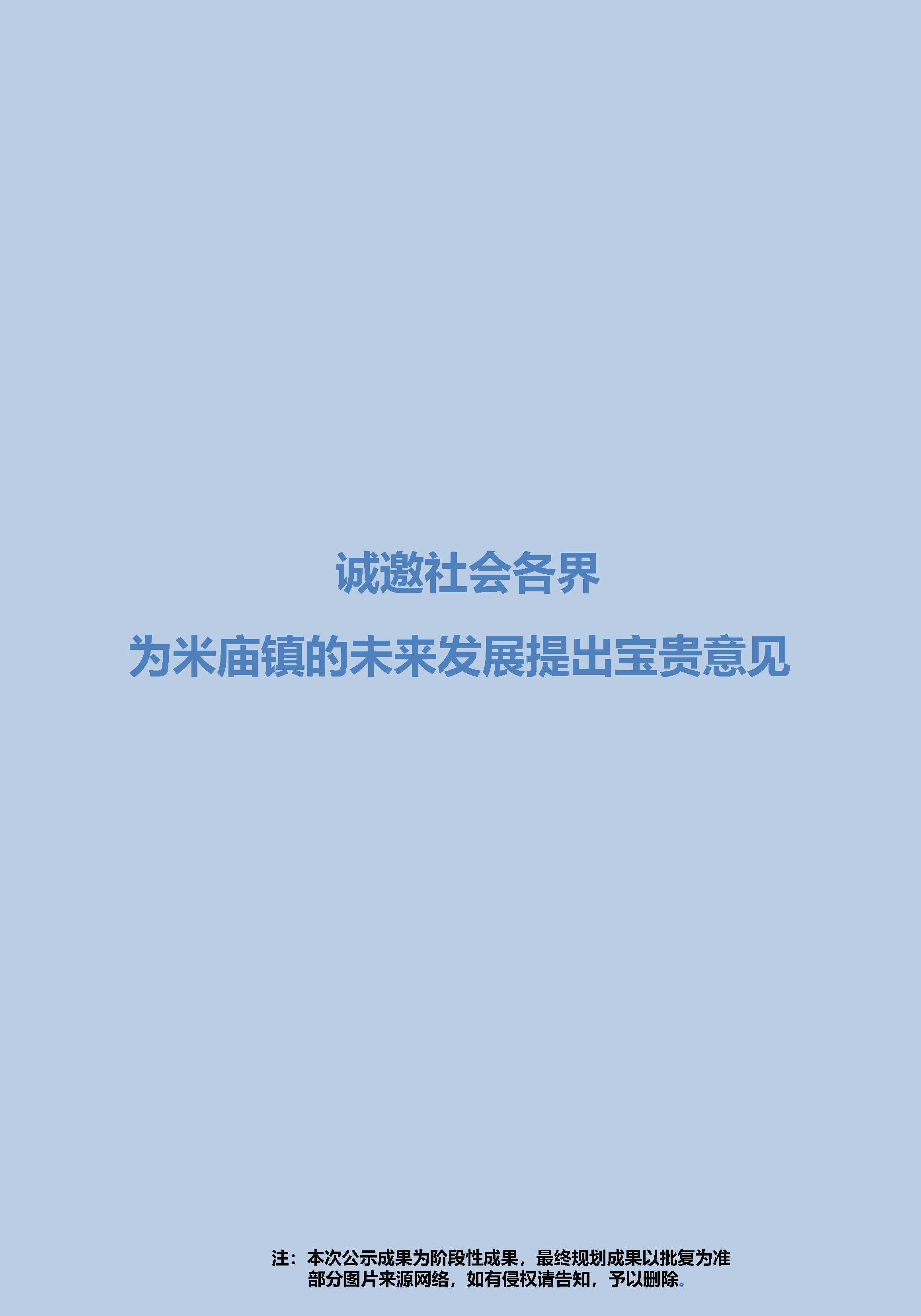 图片 35