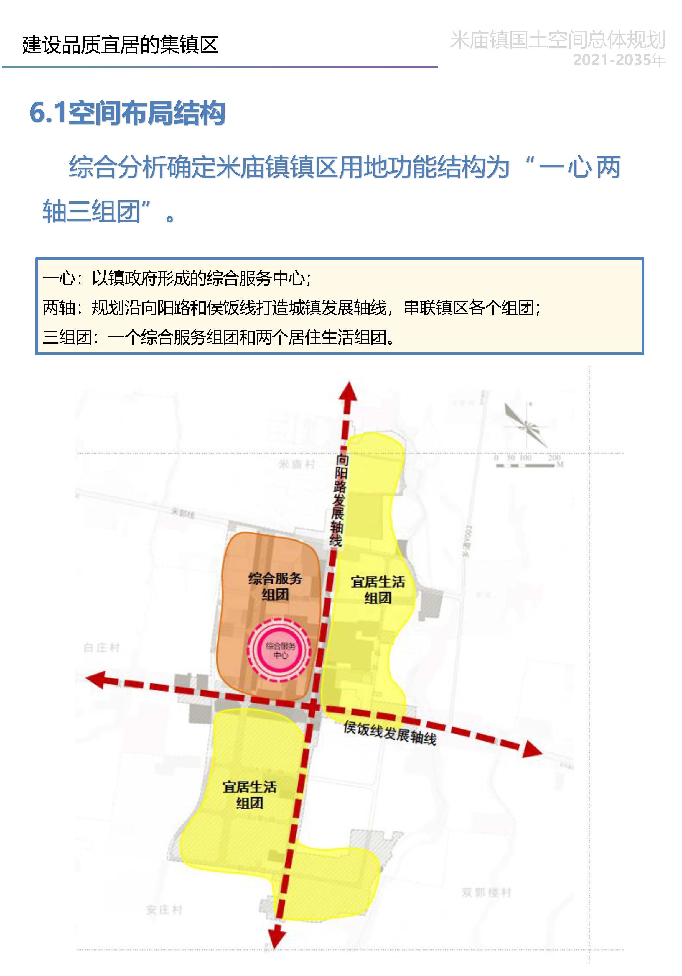 图片 24