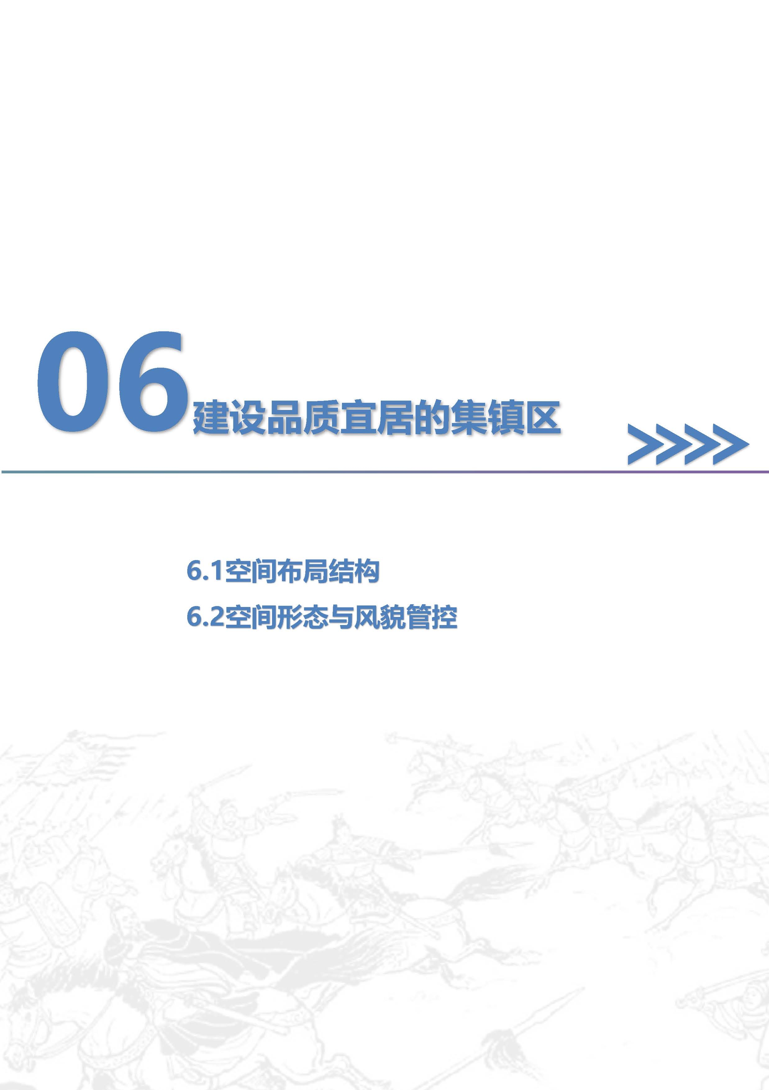 图片 23