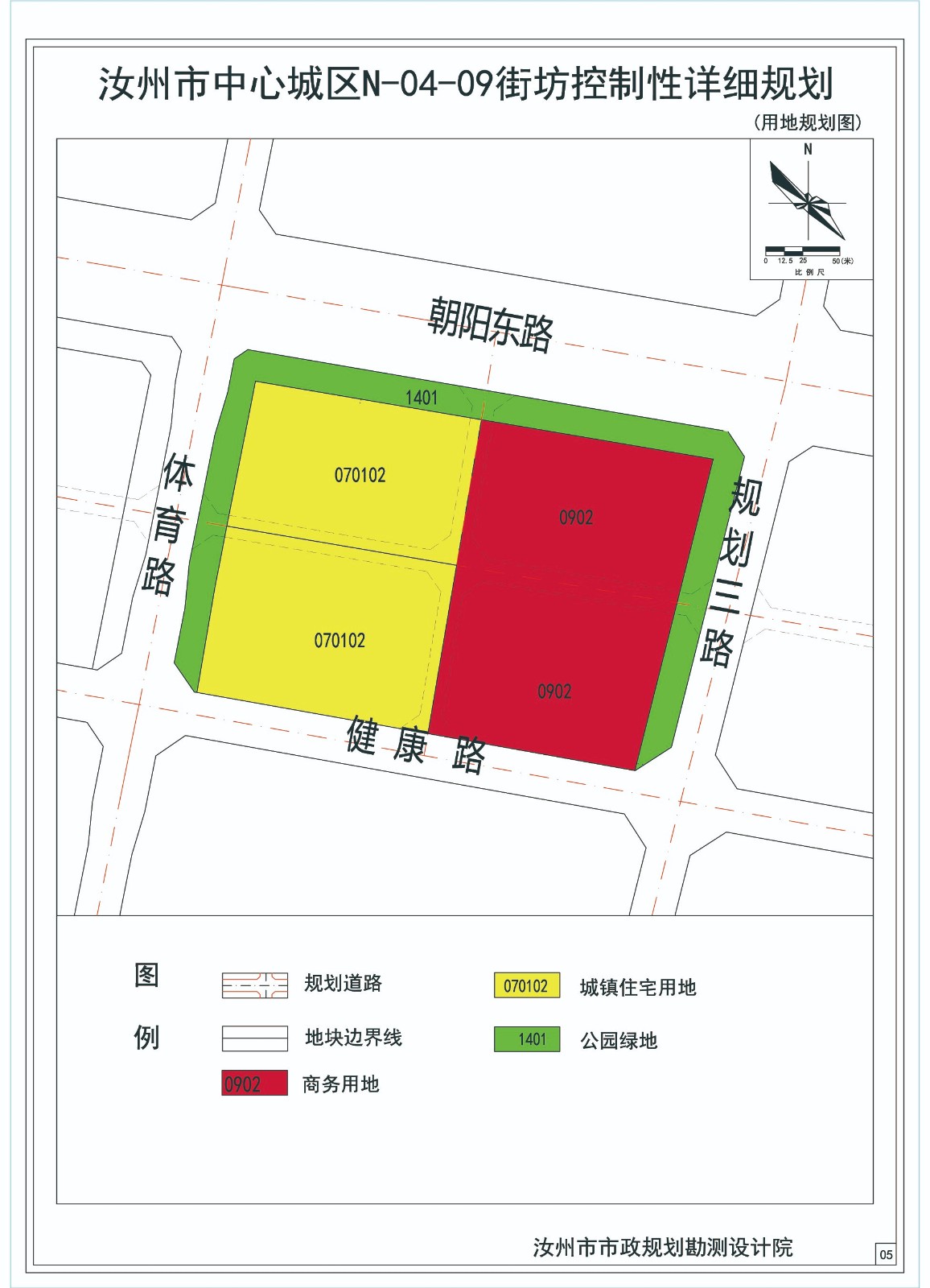 02用地规划图.jpg