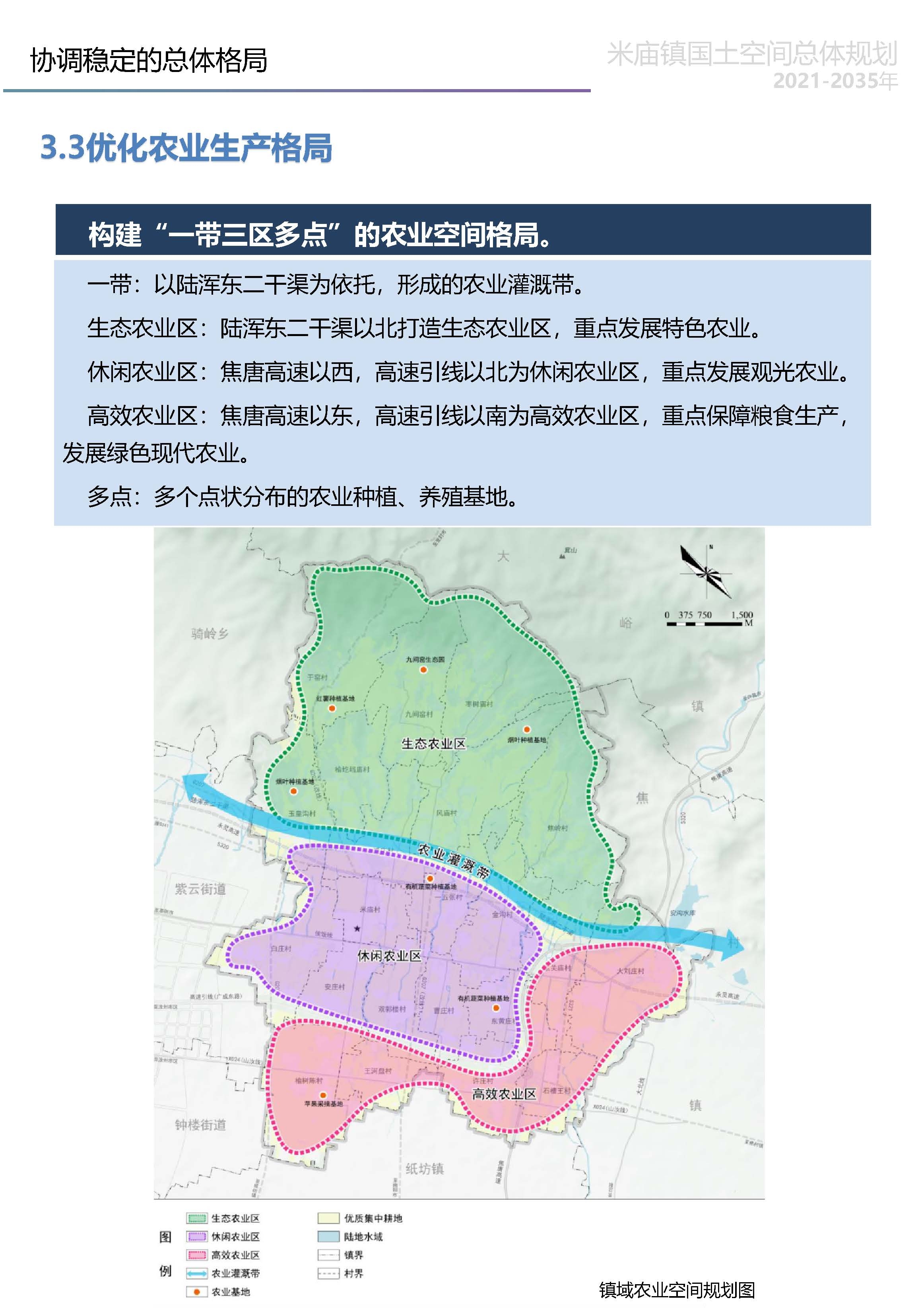 图片 12