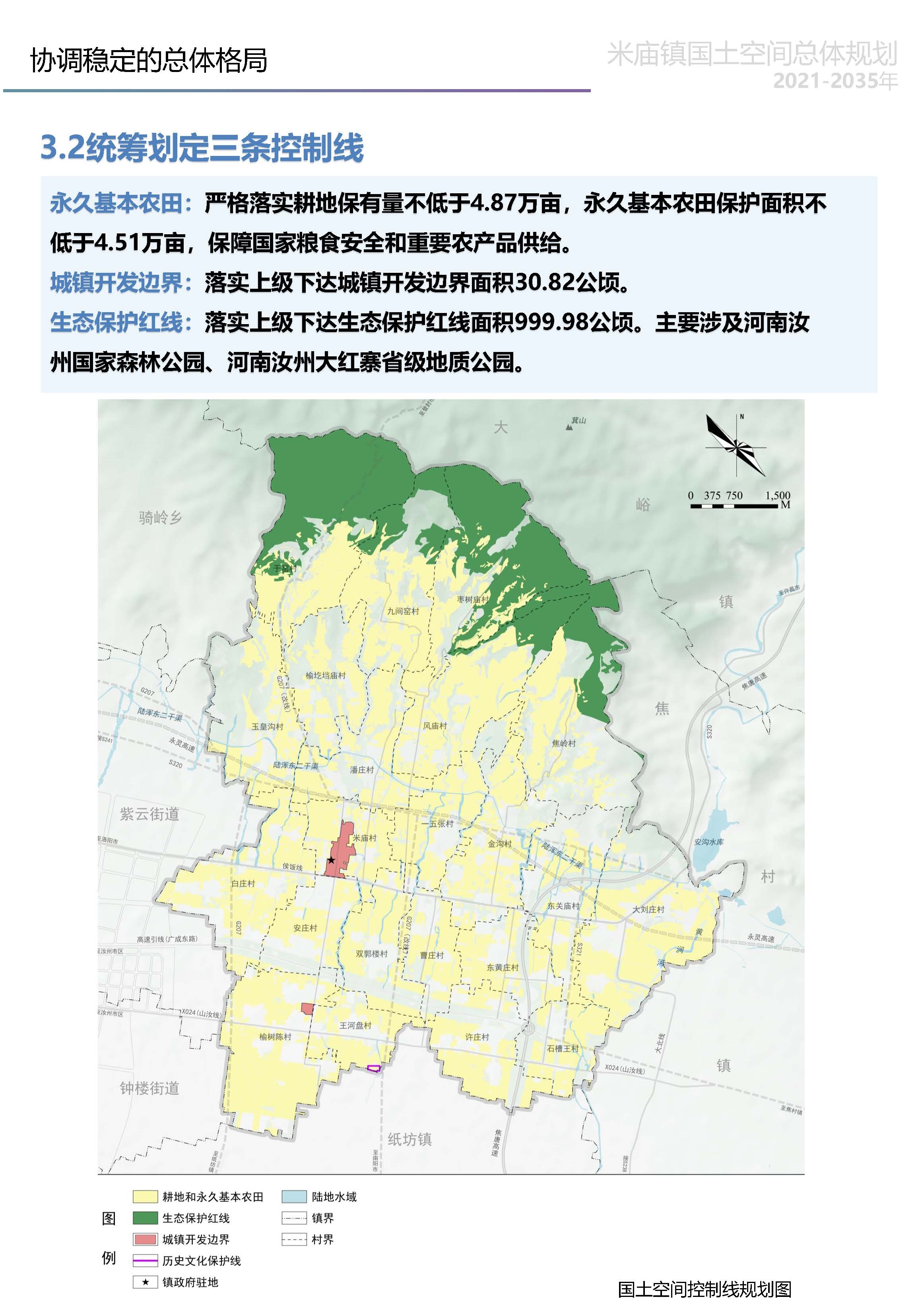 图片 11