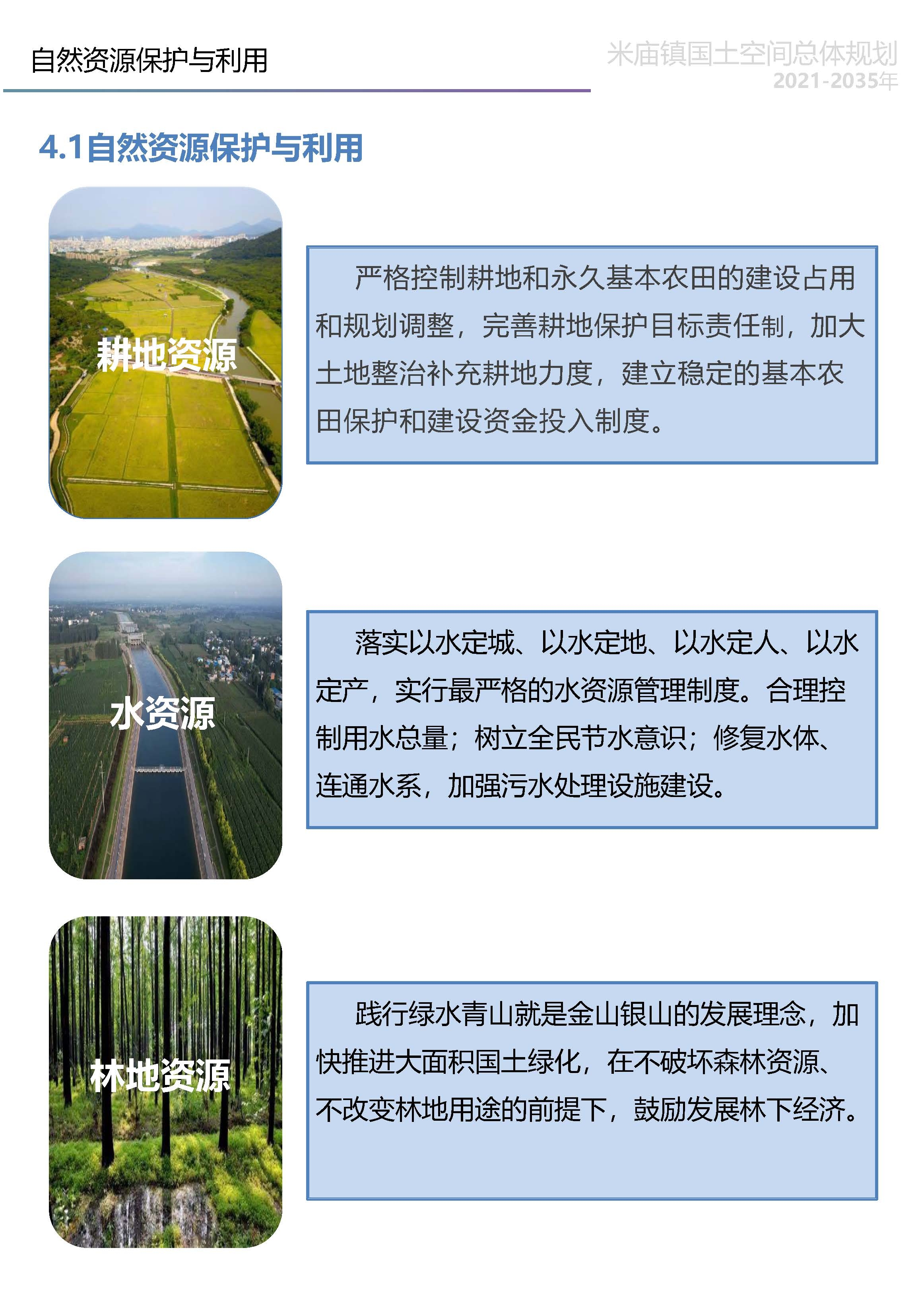 图片 18