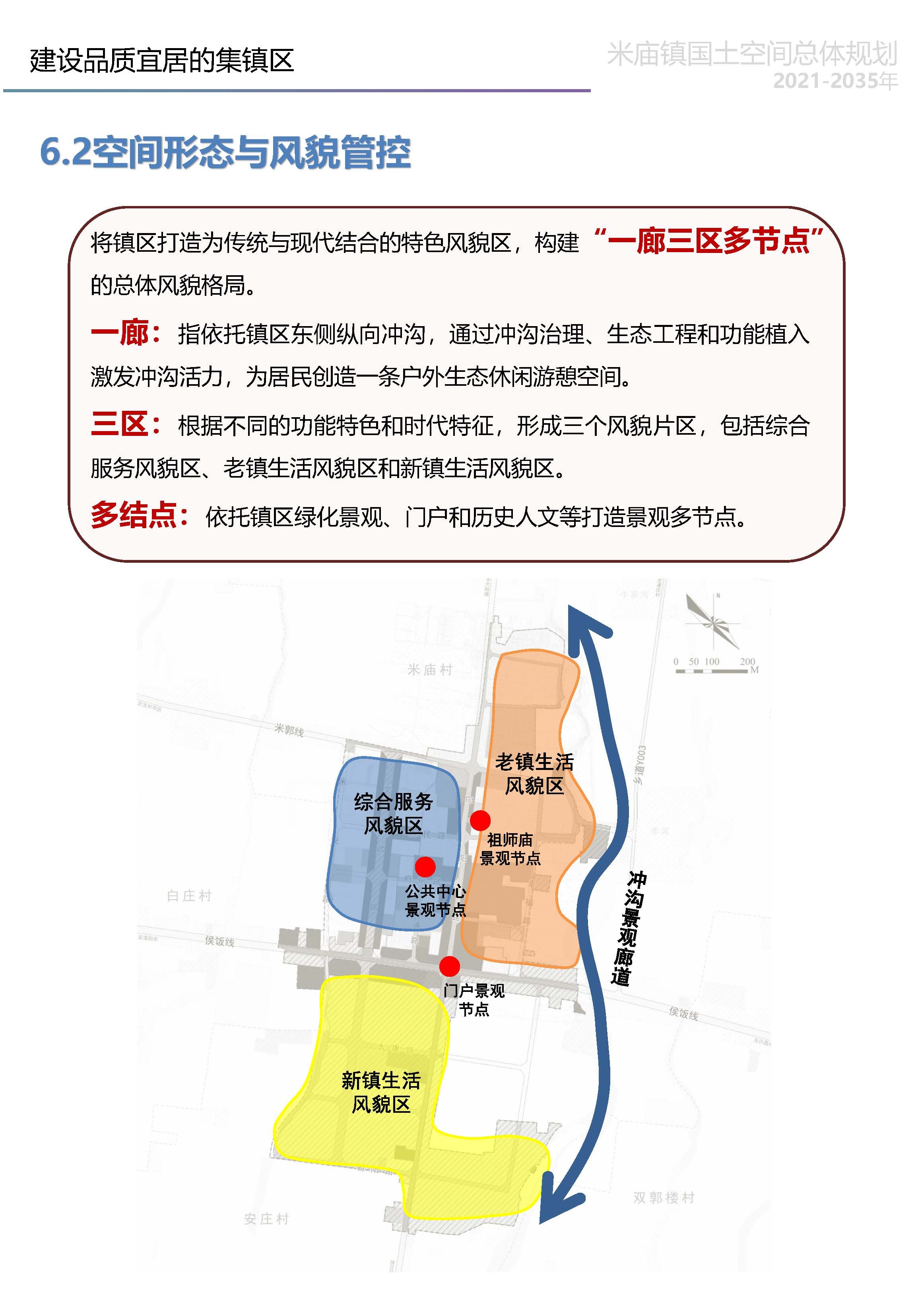 图片 25