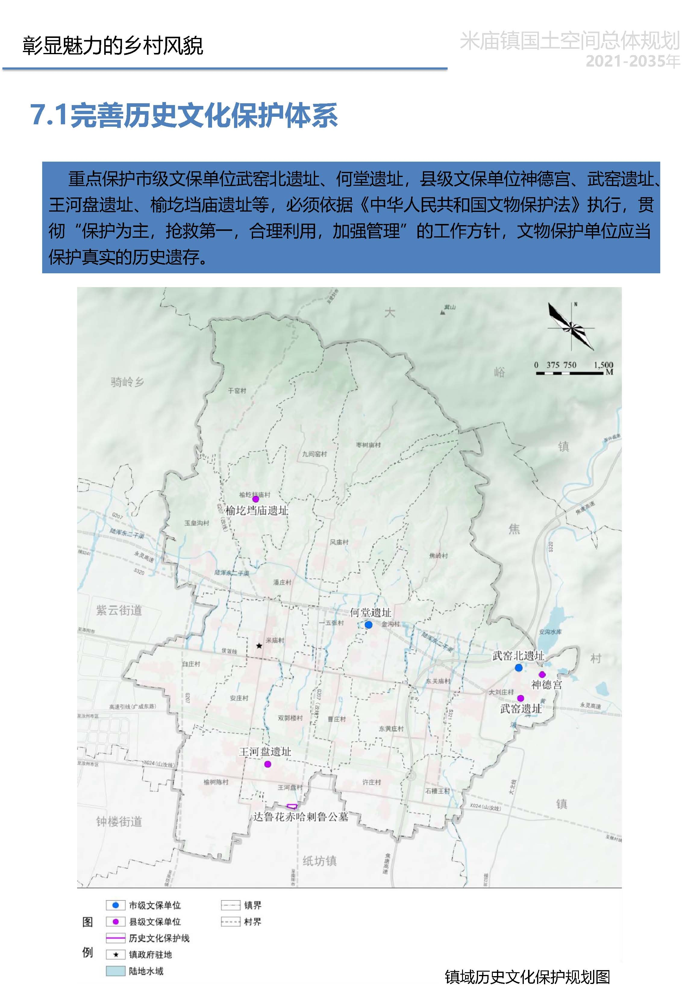 图片 27