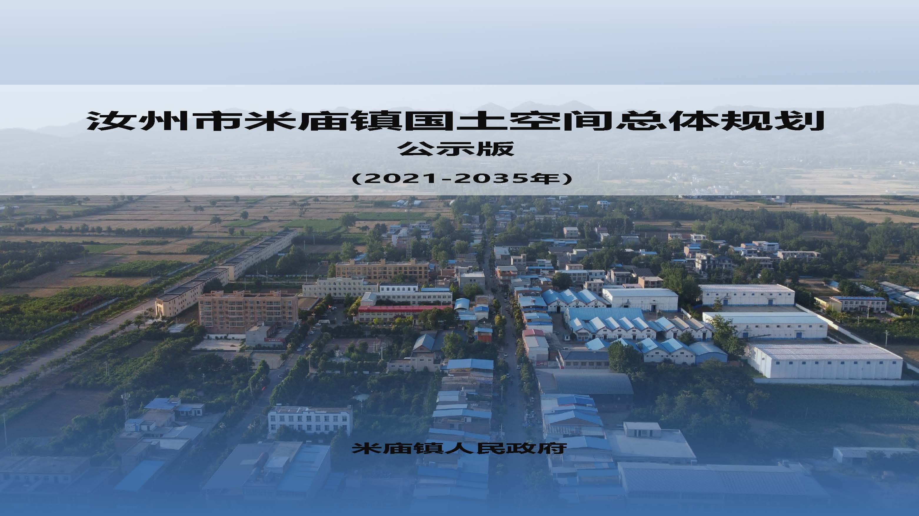 图片 1