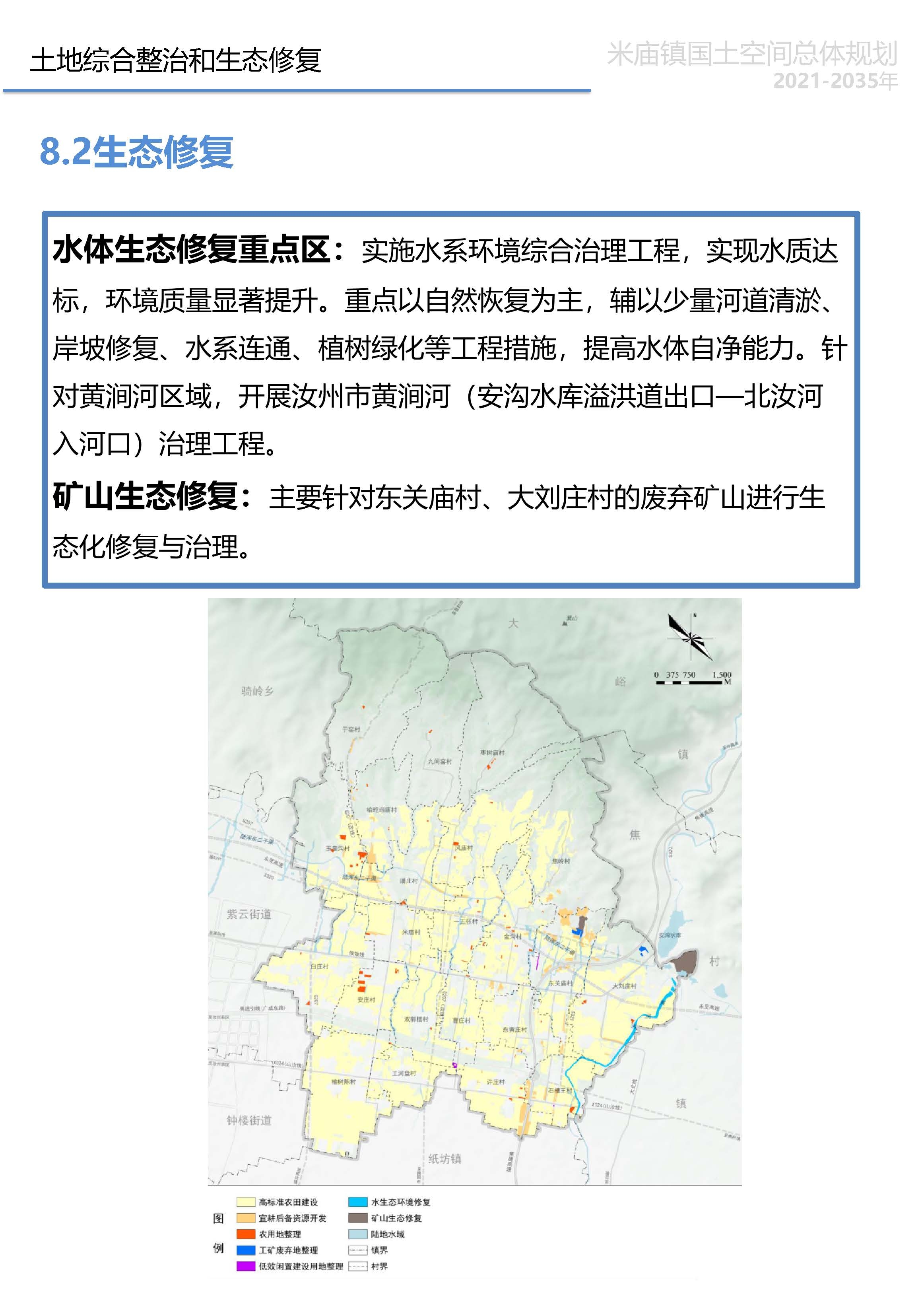 图片 31
