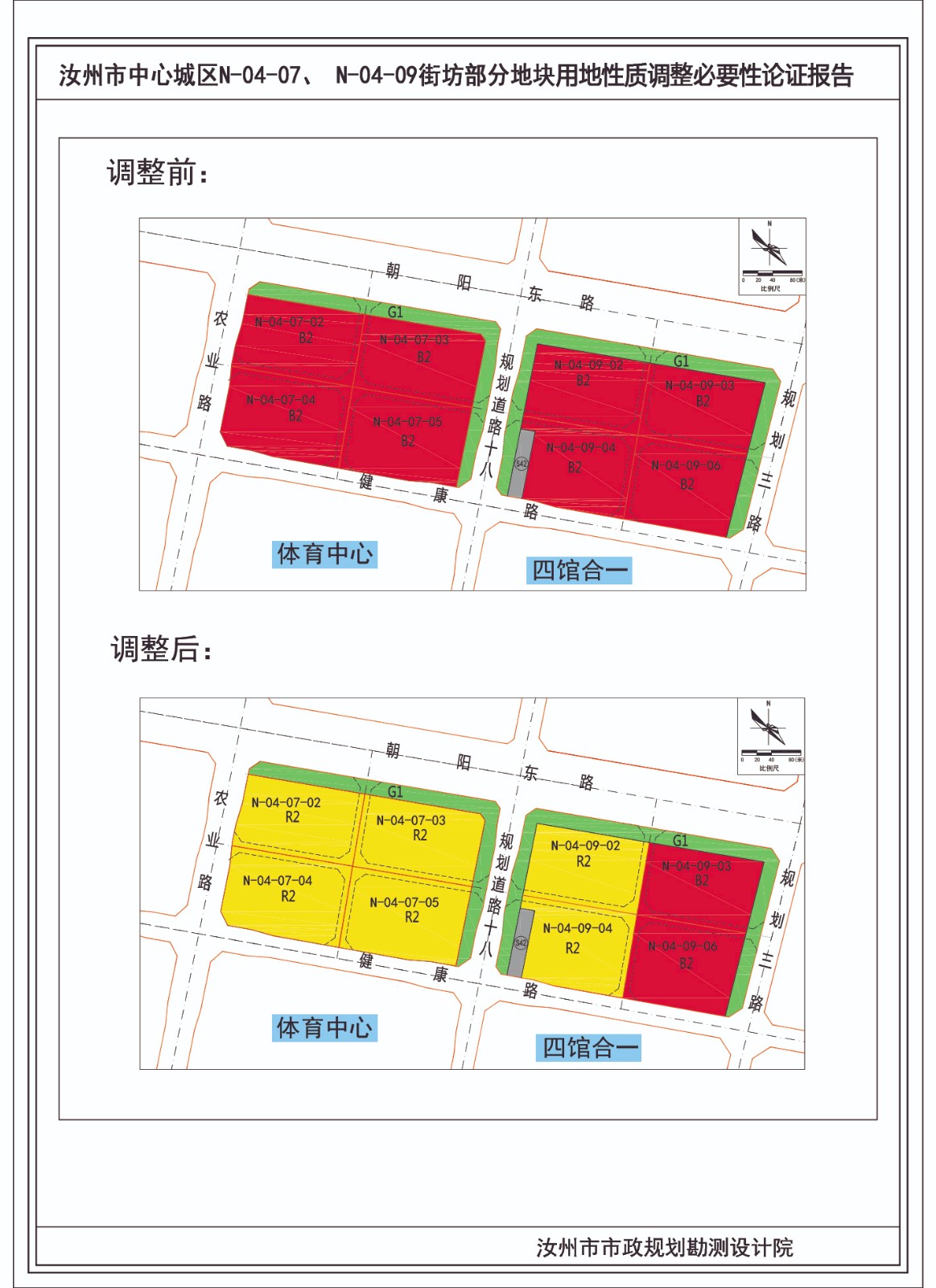 02对比图.jpg