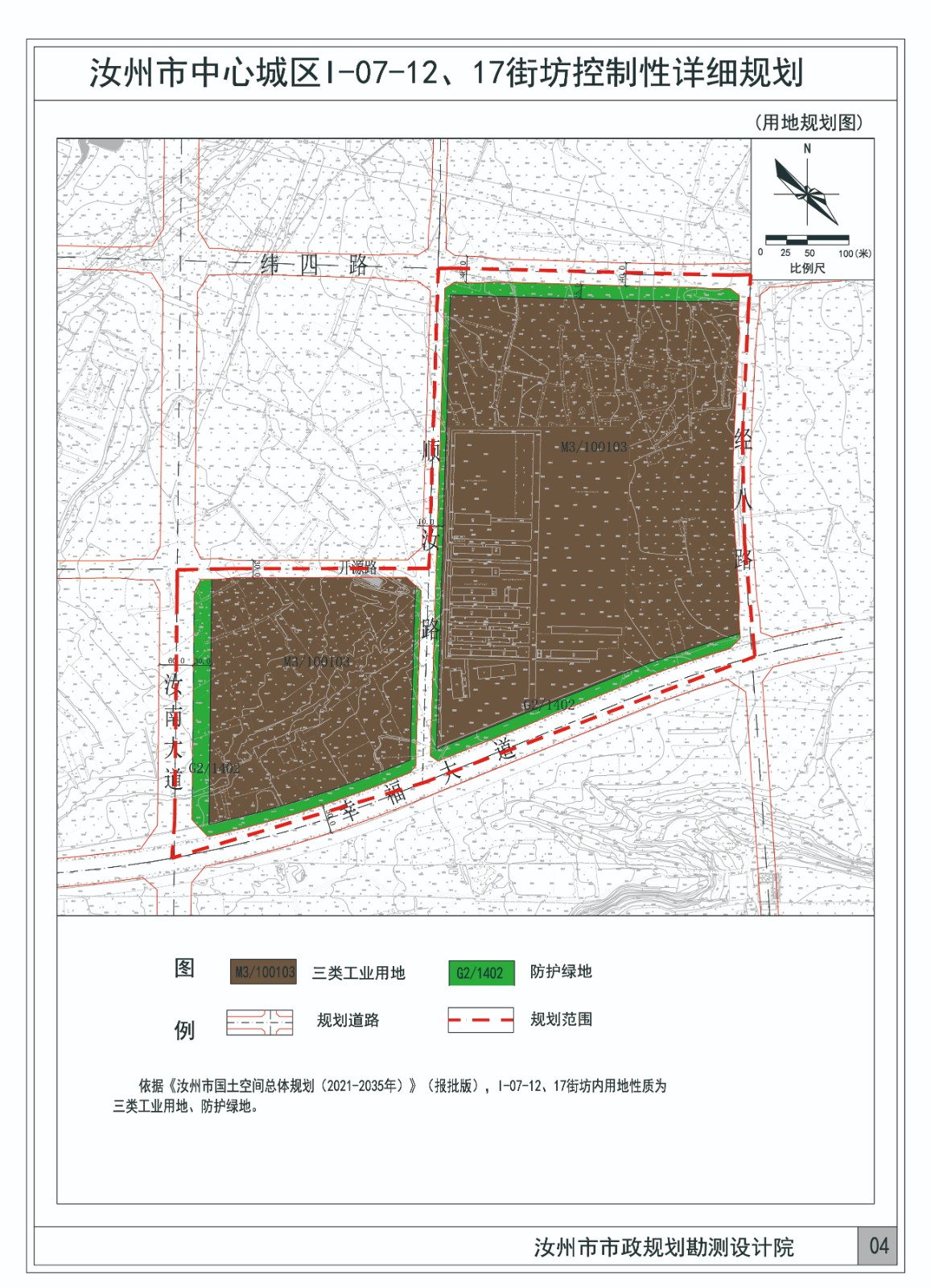 02用地规划图-Model.jpg