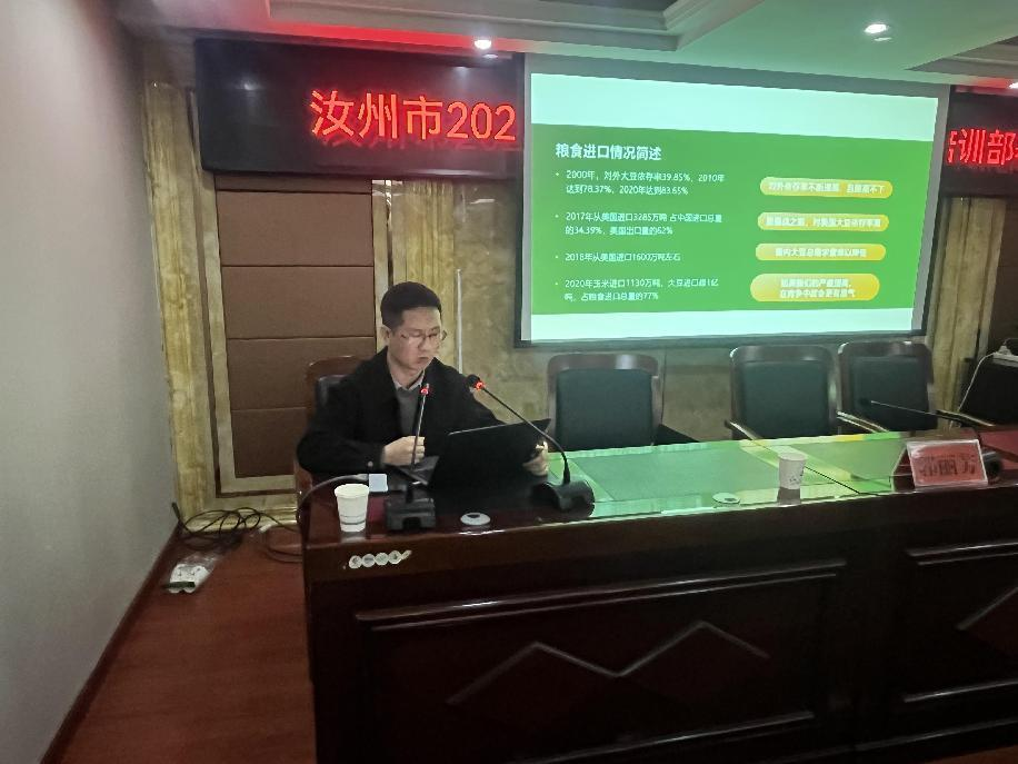 图片12.png