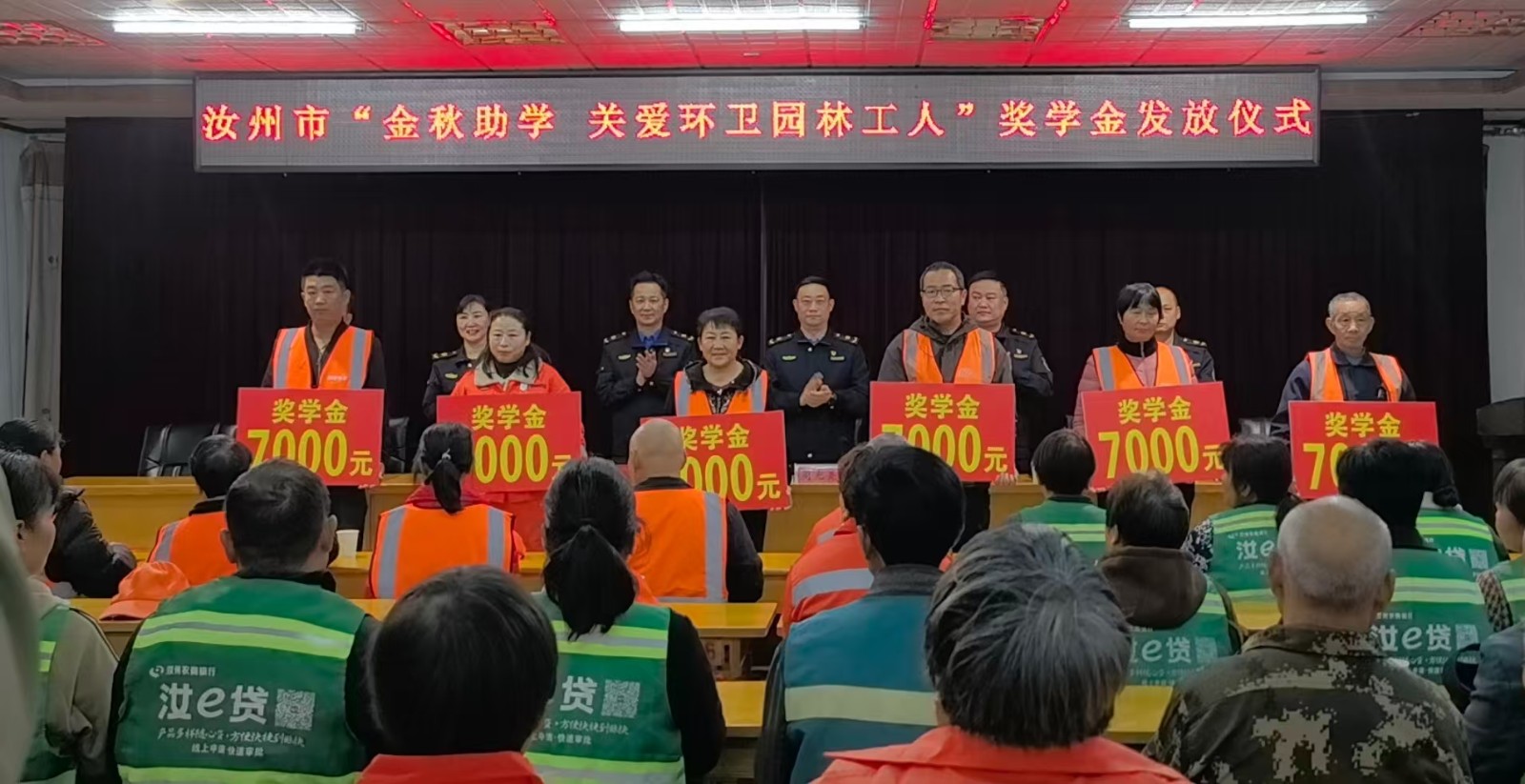 微信图片_20251027091248_124_303.jpg 微信图片_20251027091248_124_303.jpg