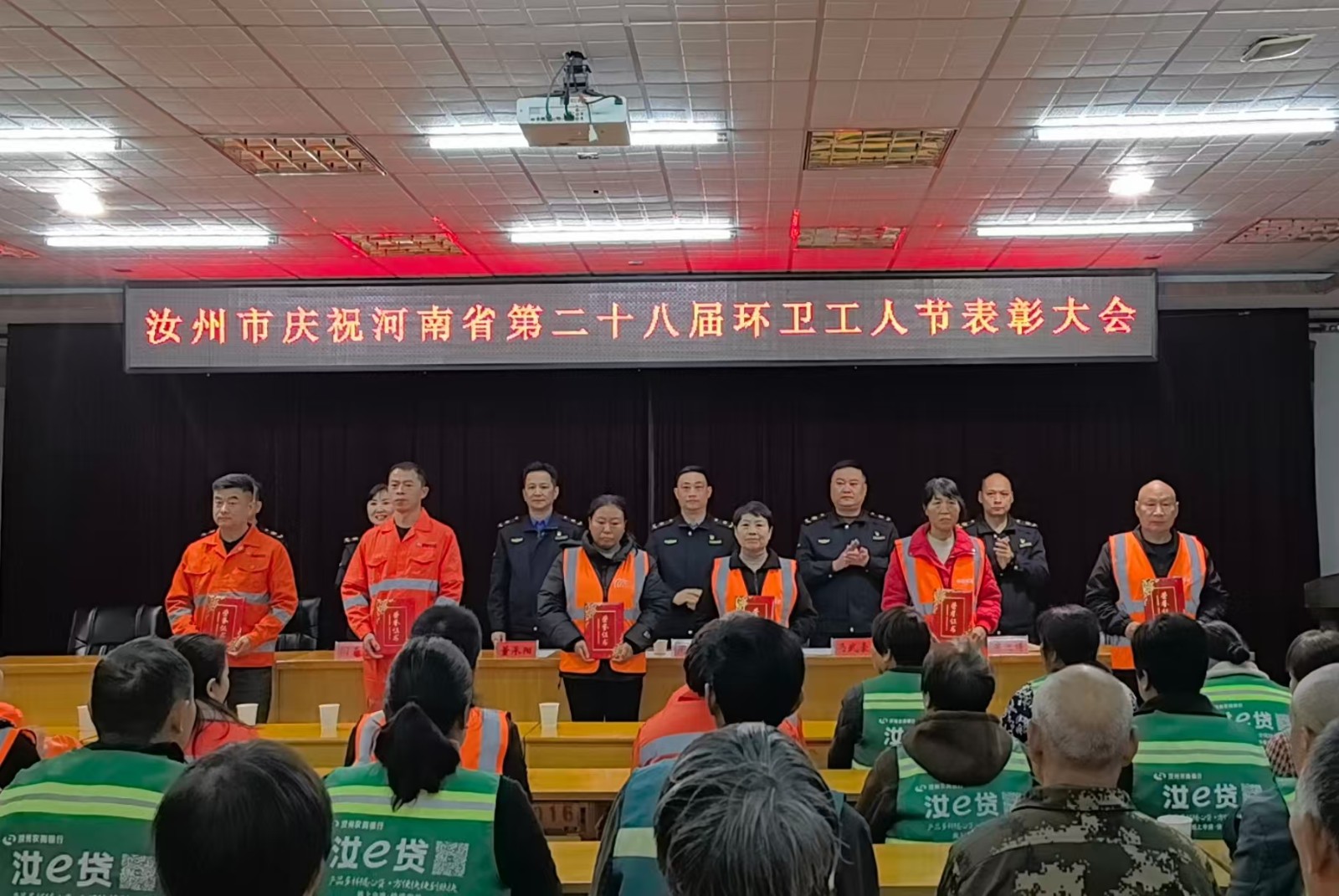 微信图片_20251027091301_126_303.jpg 微信图片_20251027091301_126_303.jpg