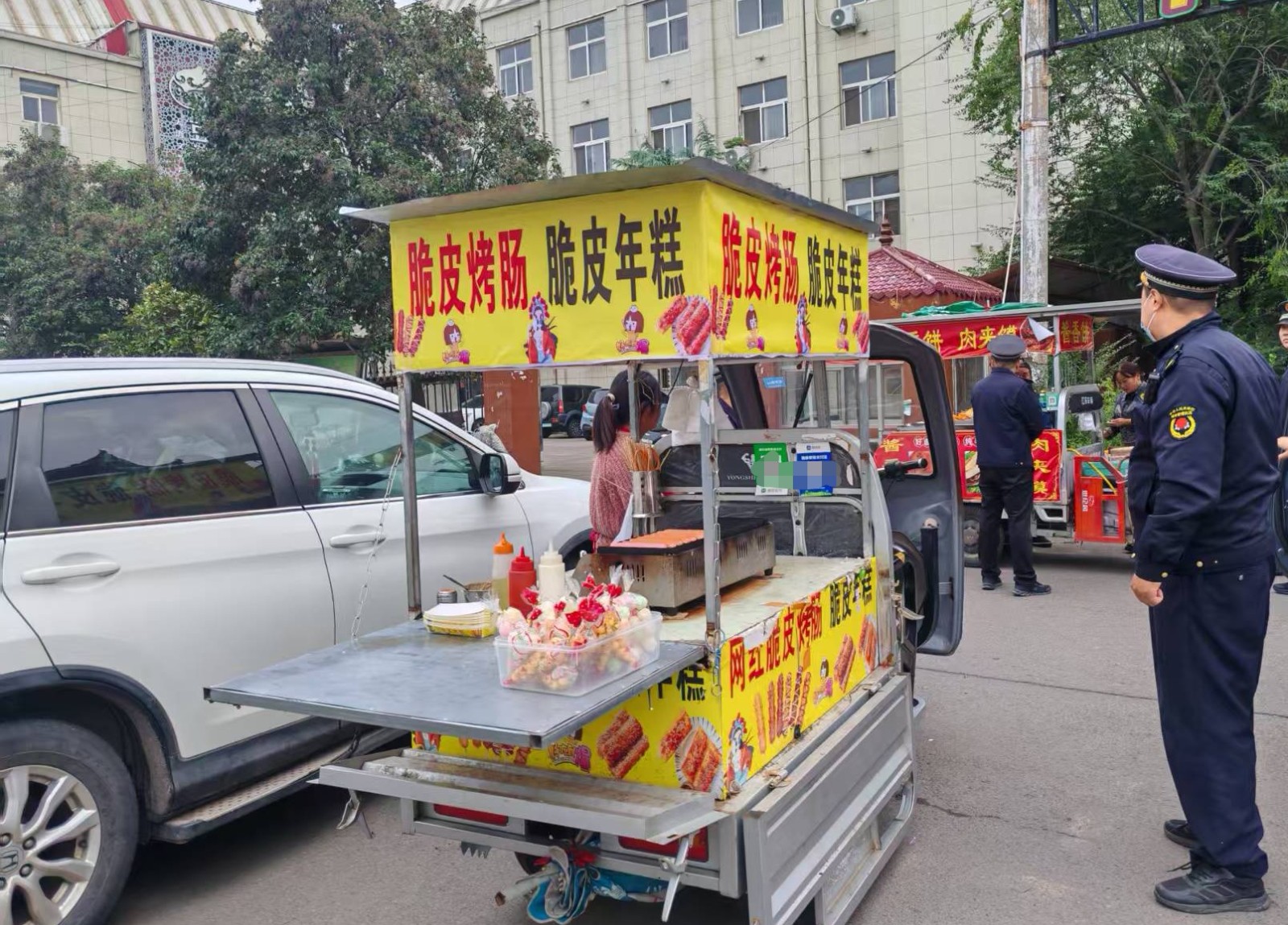 微信图片_20251104093136_145_303.jpg 微信图片_20251104093136_145_303.jpg