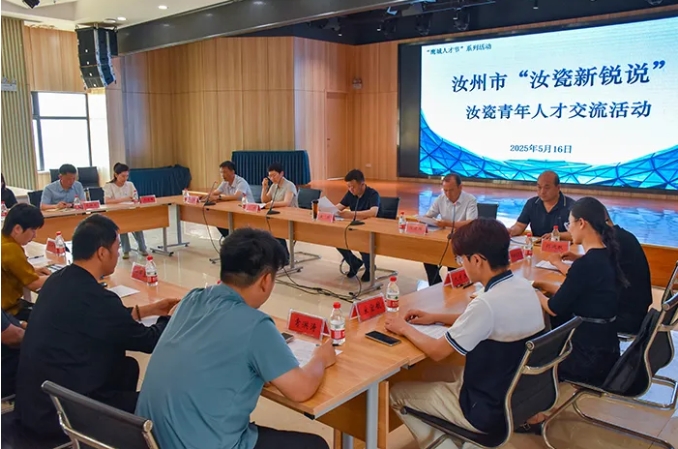 微信截图_20250520085600.png