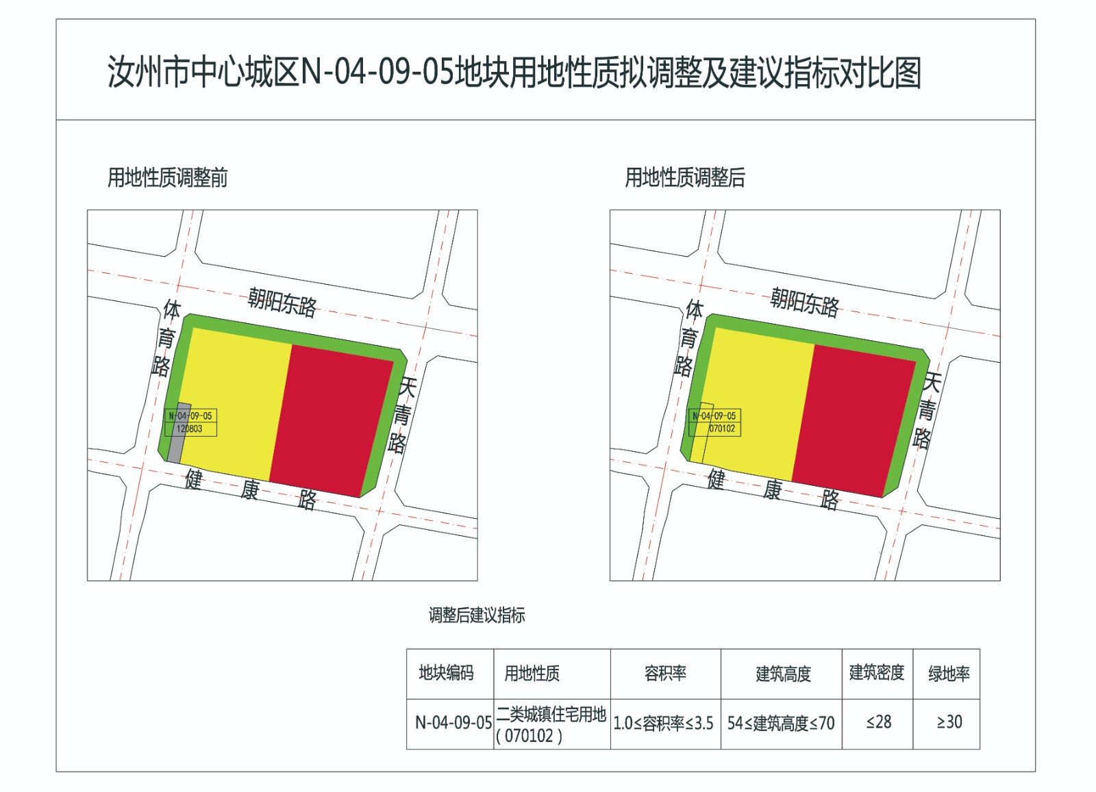 微信图片_2025-07-28_170003_652.jpg