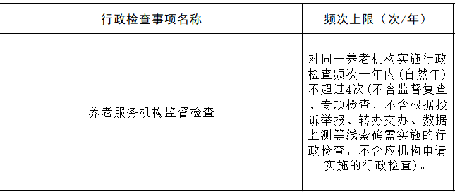 1c8523b3-8fd0-4a58-8200-9603978fbab0.png